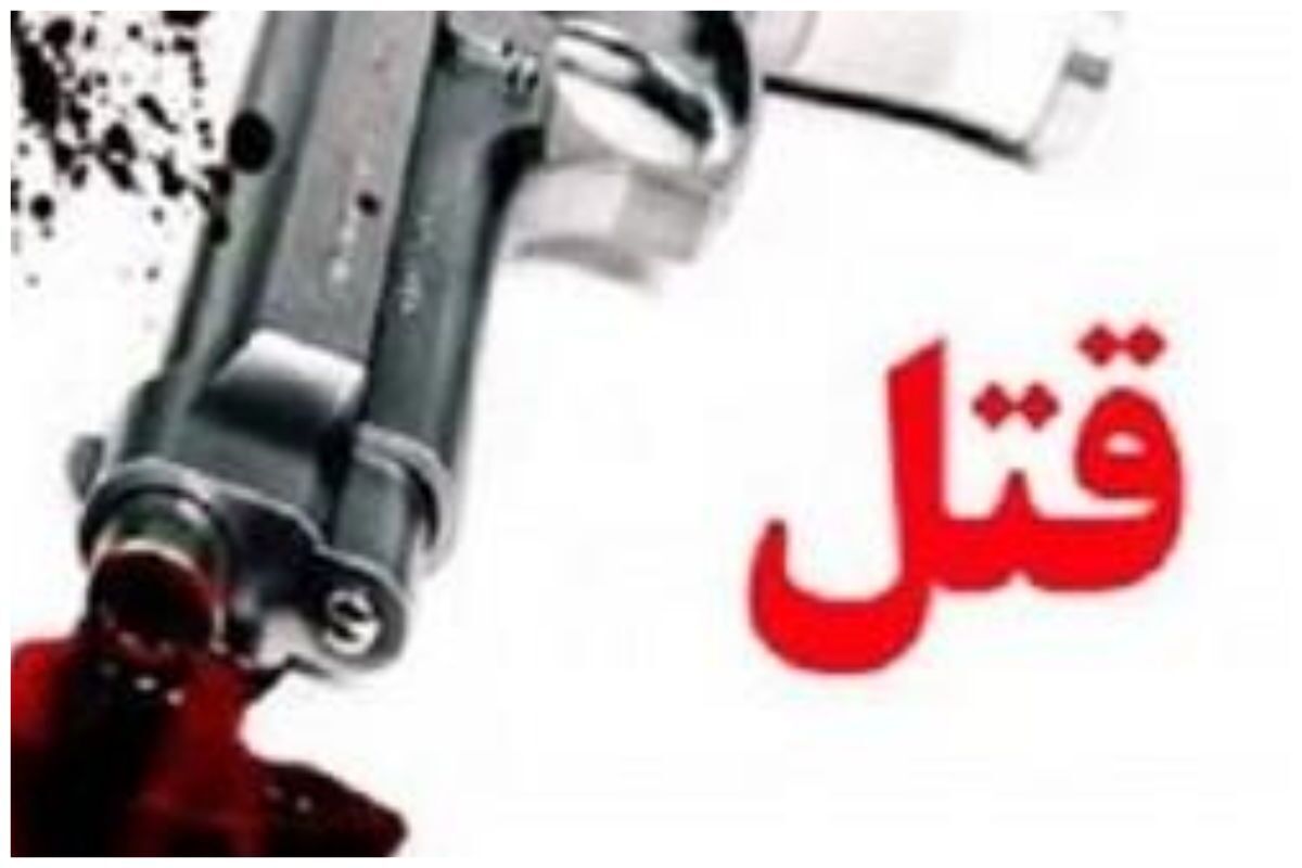 قتل فجیع 4 عضو یک خانواده در شهر بابک ؛ قاتل دست به خودکشی زد