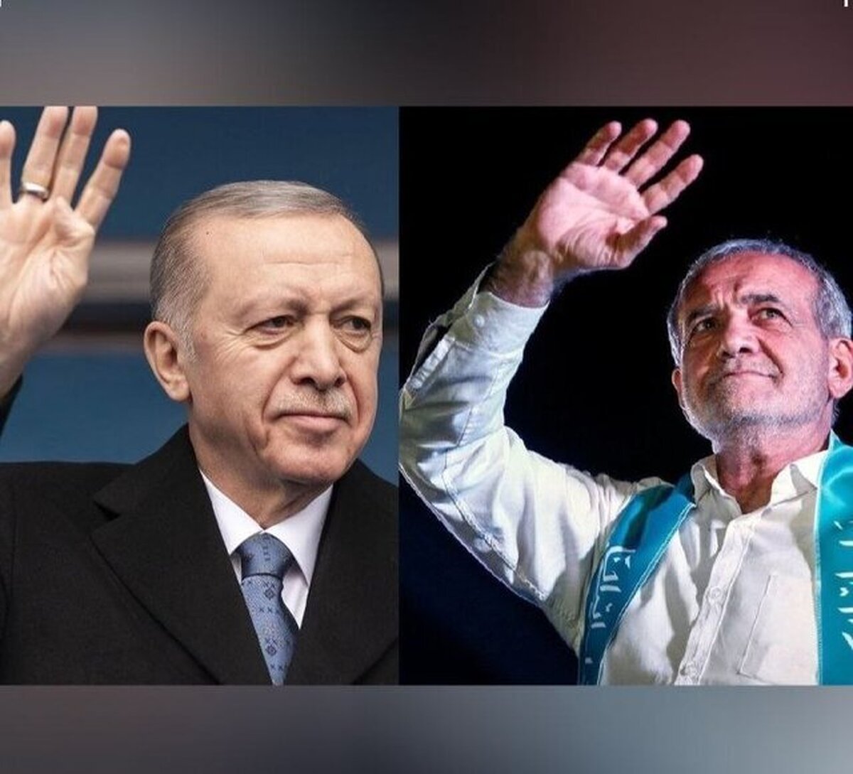 گفتگوی تلفنی اردوغان با پزشکیان