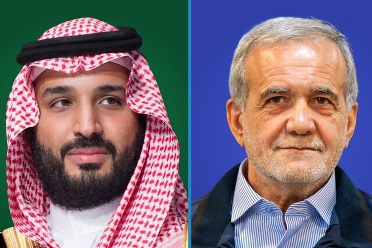 گفتگوی تلفنی بن سلمان با پزشکیان ؛ تاکید بر توسعه همکاری میان عربستان و ایران