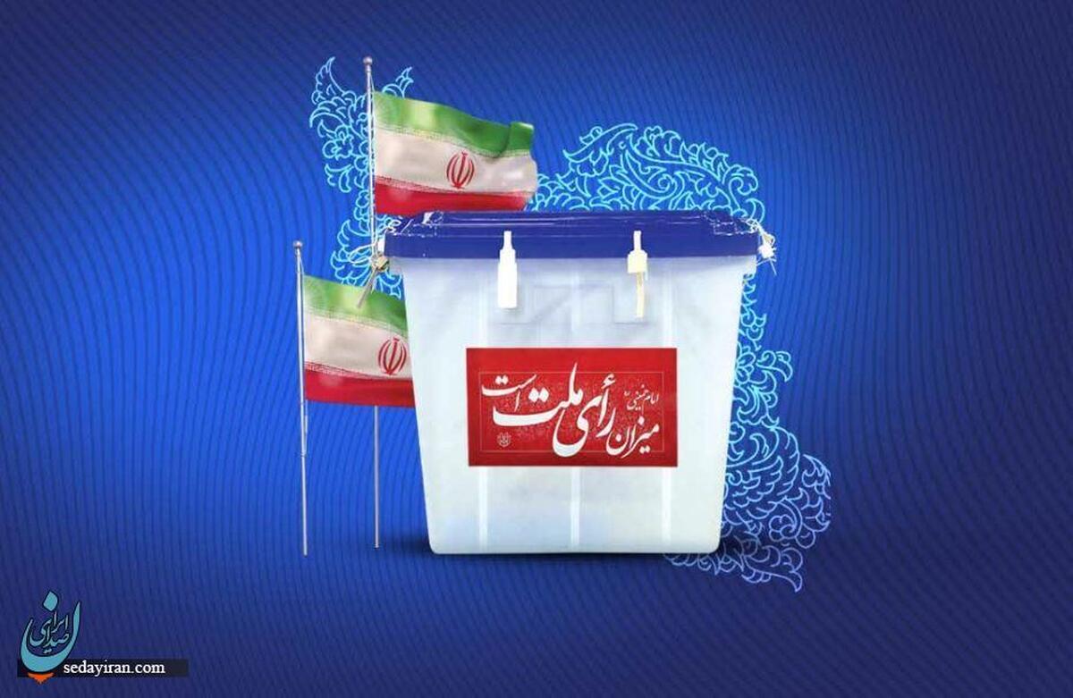 جهادگران عرصه تولید، حماسه‌سازان عرصه انتخابات