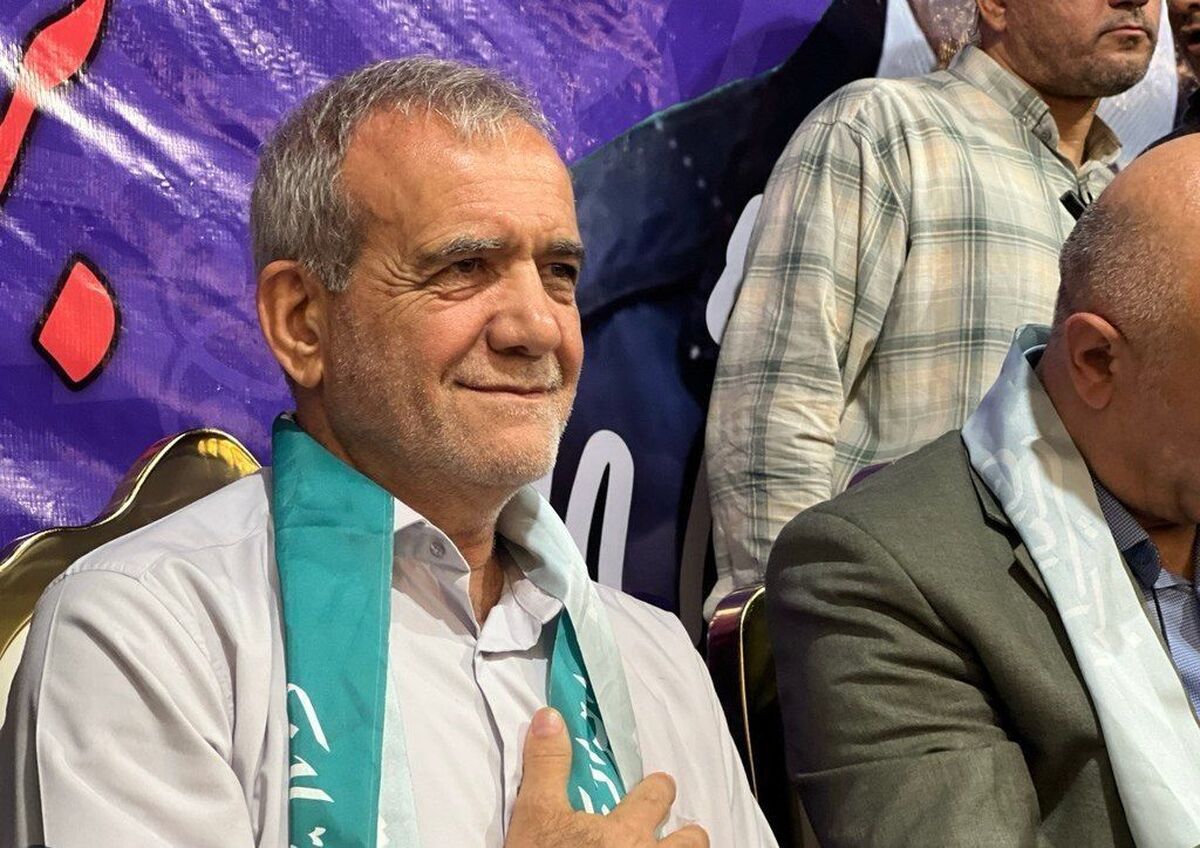 پزشکیان: نمیشود در این مملکت توسعه پیدا کنیم ولی با دنیا دعوا داشته باشیم