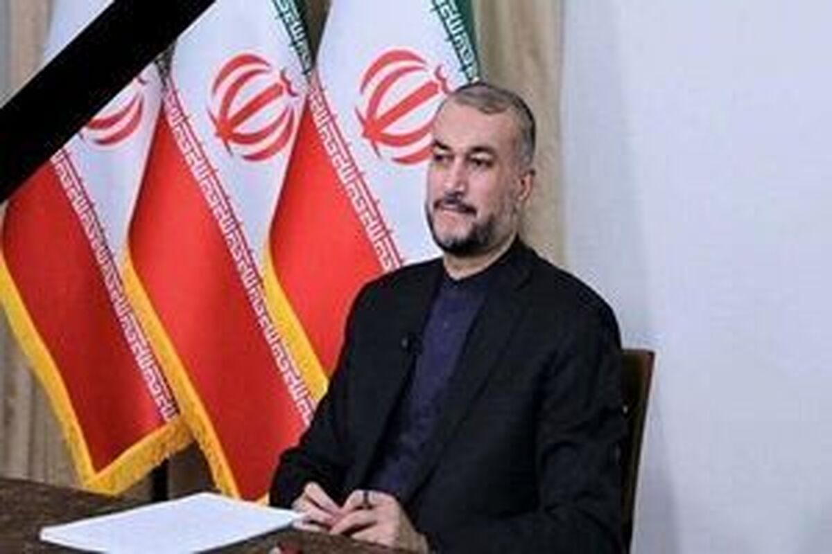 اعلام زمان مراسم چهلمین روز شهادت امیرعبداللهیان