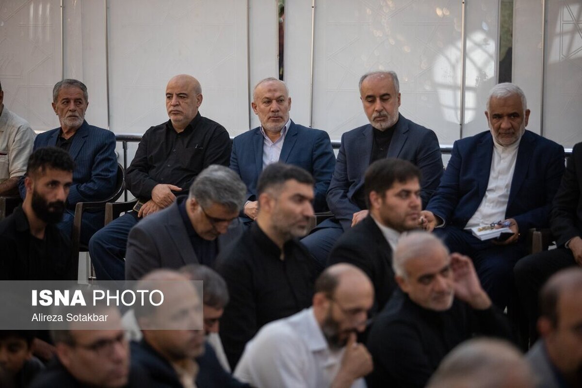 مراسم اربعین شهید حسین امیرعبداللهیان (+عکس)