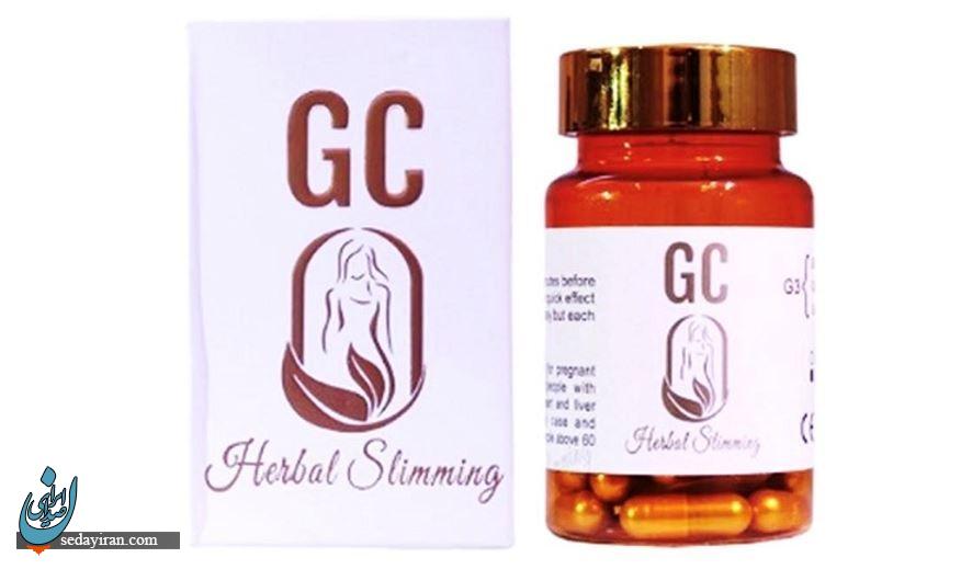 قرص GC از کجا تهیه کنیم؟