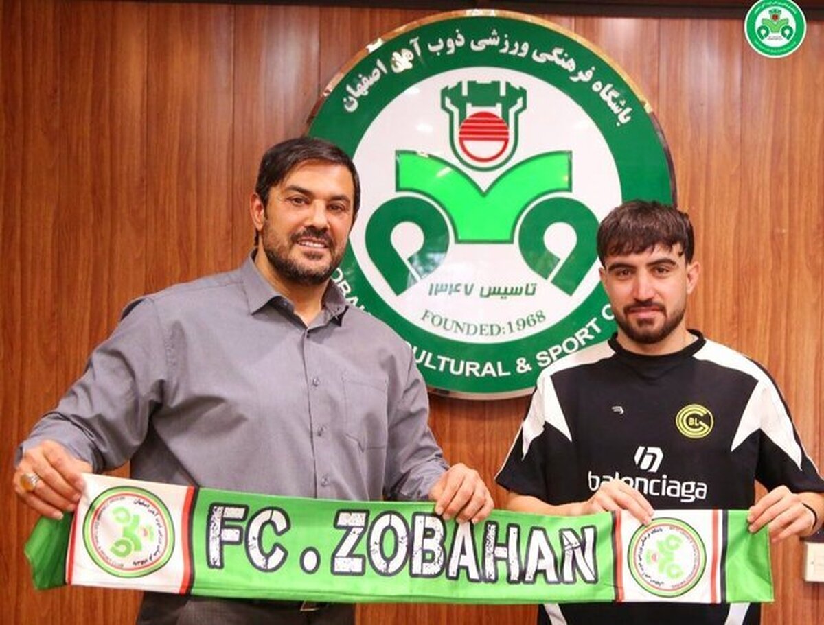 پدرام قاضی‌پور به ذوب‌آهن پیوست