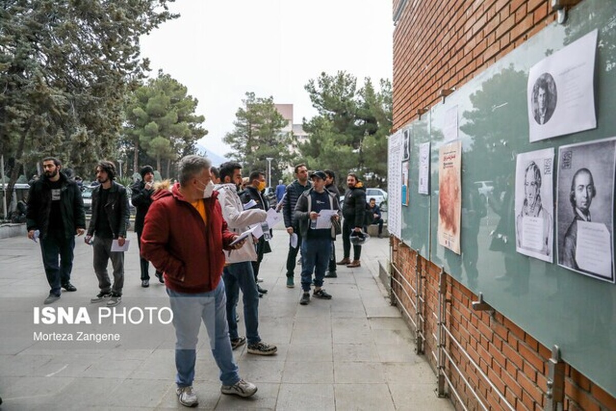 شرایط پذیرش بدون آزمون مدال آوران جهانی در دانشگاه‌ها + جزییات