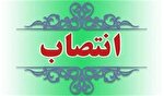 انتصاب محمد رضا آخوندی به عنوان مدیر کل اداره کل منابع طبیعی و آبخیزداری تهران