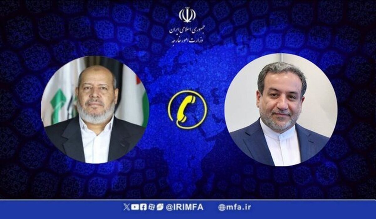 عراقچی: ایران از هر توافقی برای آتش بس در غزه حمایت می گند