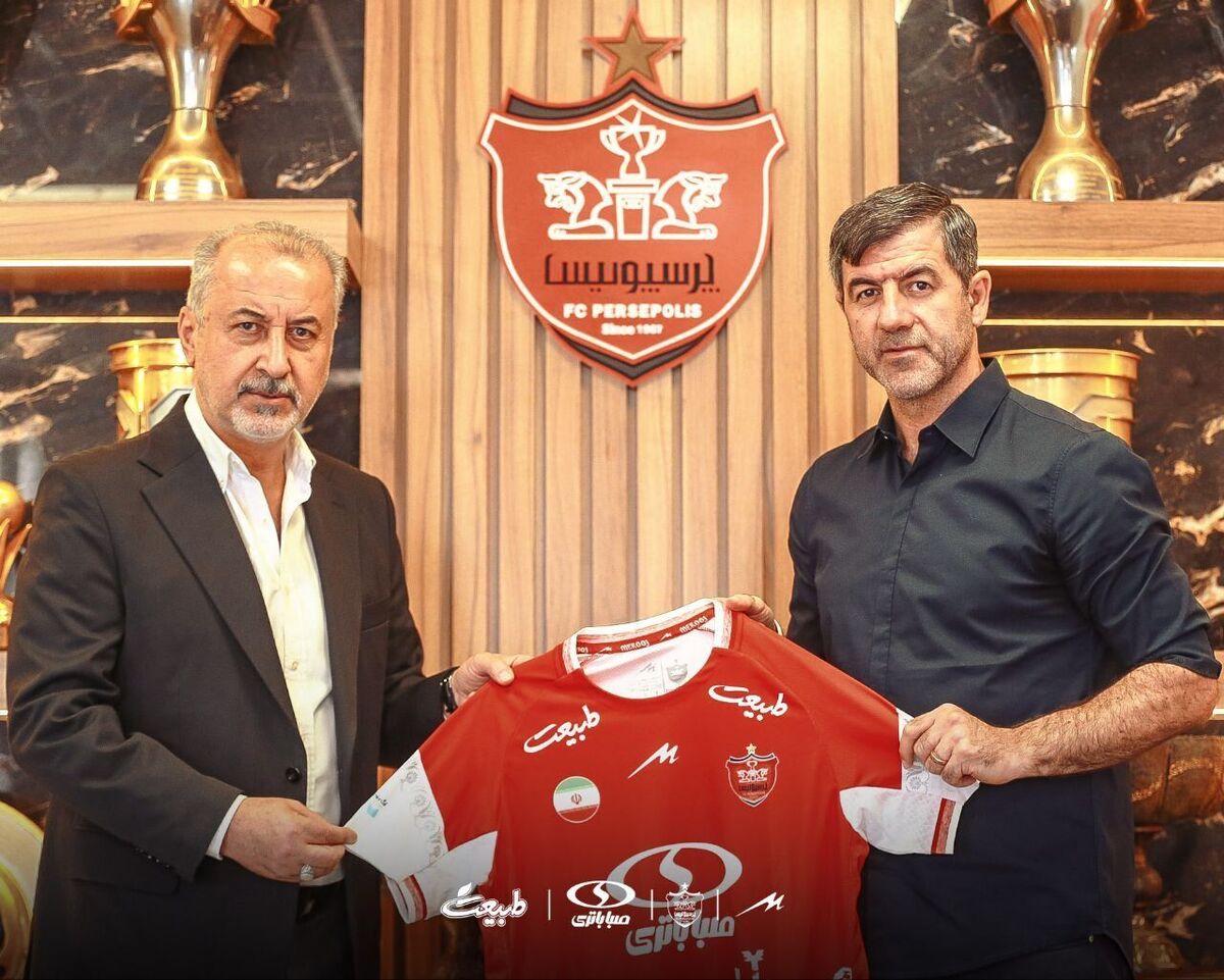 باقری رسما به پرسپولیس پیوست (+عکس)