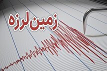 زلزله 3.1 ریشتر زهره خوزستان را لرزاند