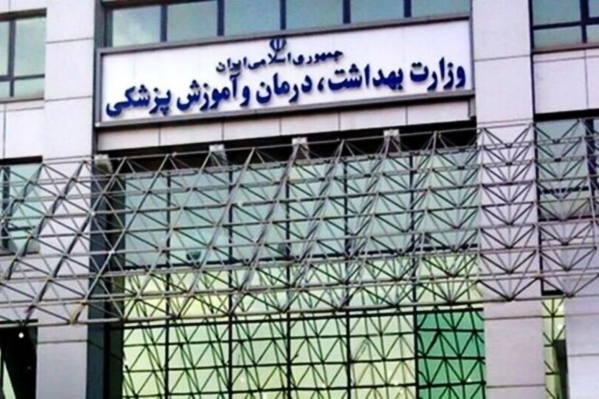 دستور فوری وزارت بهداشت در پی قتل پزشک معروف یاسوجی