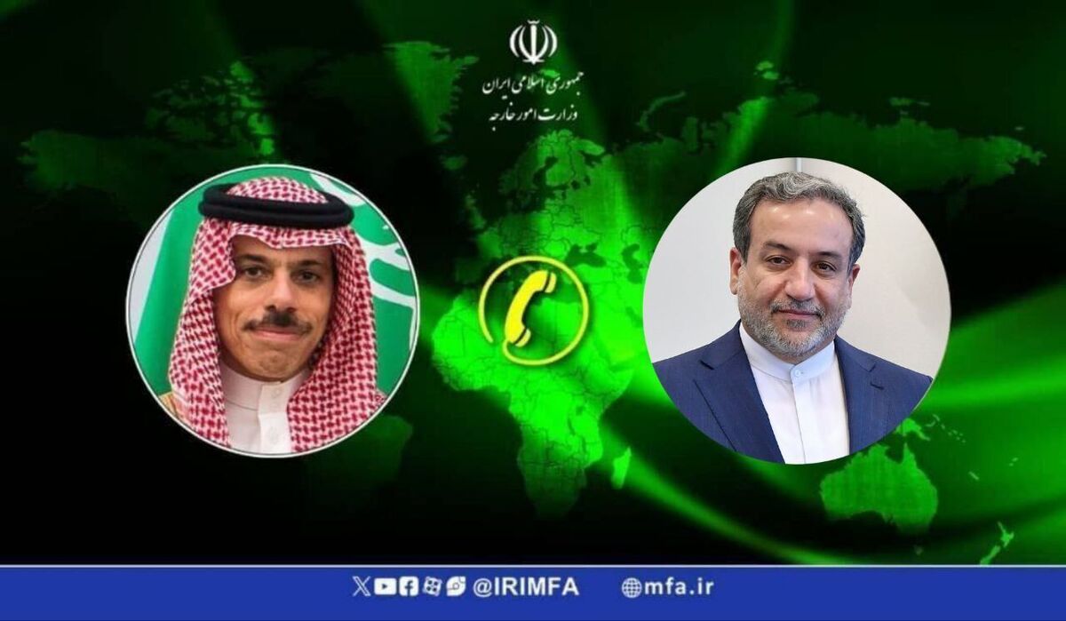 گفتگوی تلفنی وزیران خارجه ایران و عربستان ؛ تاکید بر ضرورت استمرار رایزنیهای دوجانبه