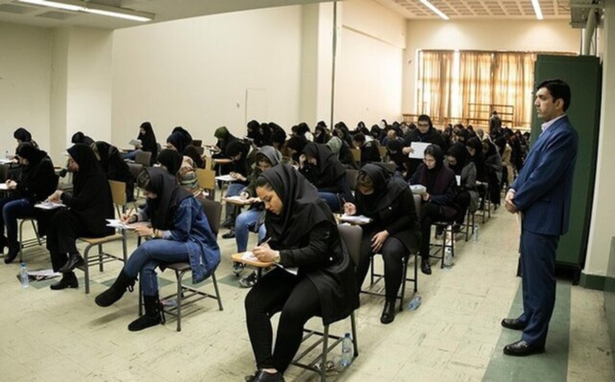 فردا چهارشنبه آخرین مهلت ثبت نام آزمون دکتری