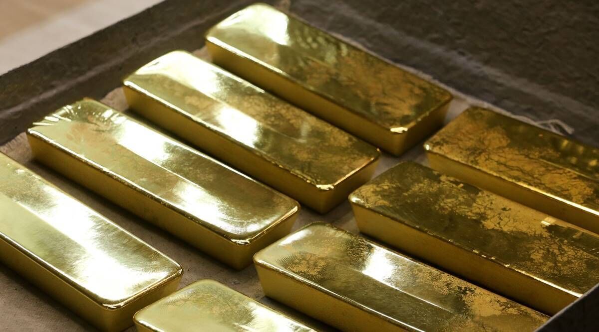 فروش 162کیلوگرم شمش طلا در حراج مبادله ایران