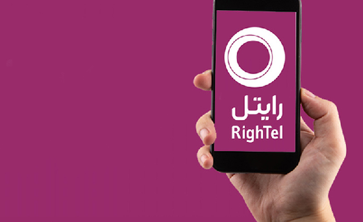 رایتل، پیشرو در تکنولوژی ارائه اینترنت پرسرعت