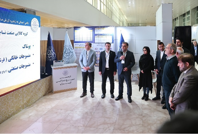 بازدید پزشکیان از نمایشگاه توانمندی بخش صنعت و معدن ؛ تحقق رشد اقتصادی ۸ درصد اولویت دولت است