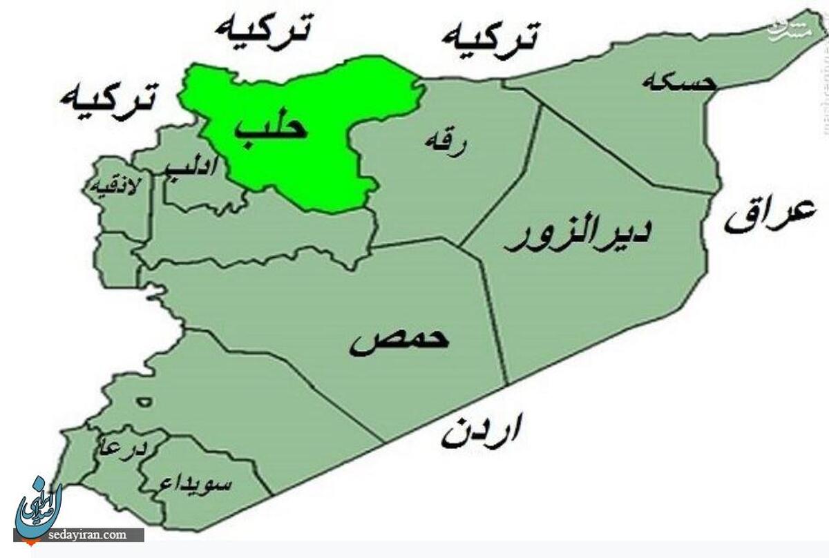 حلب سقوط کرد؟