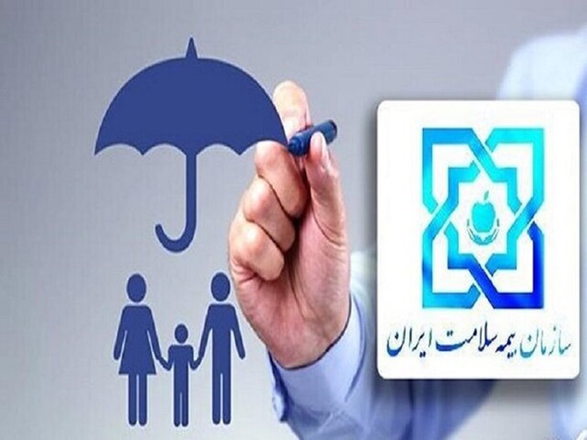 مجید محمودی مدیرکل بیمه سلامت کرمانشاه شد