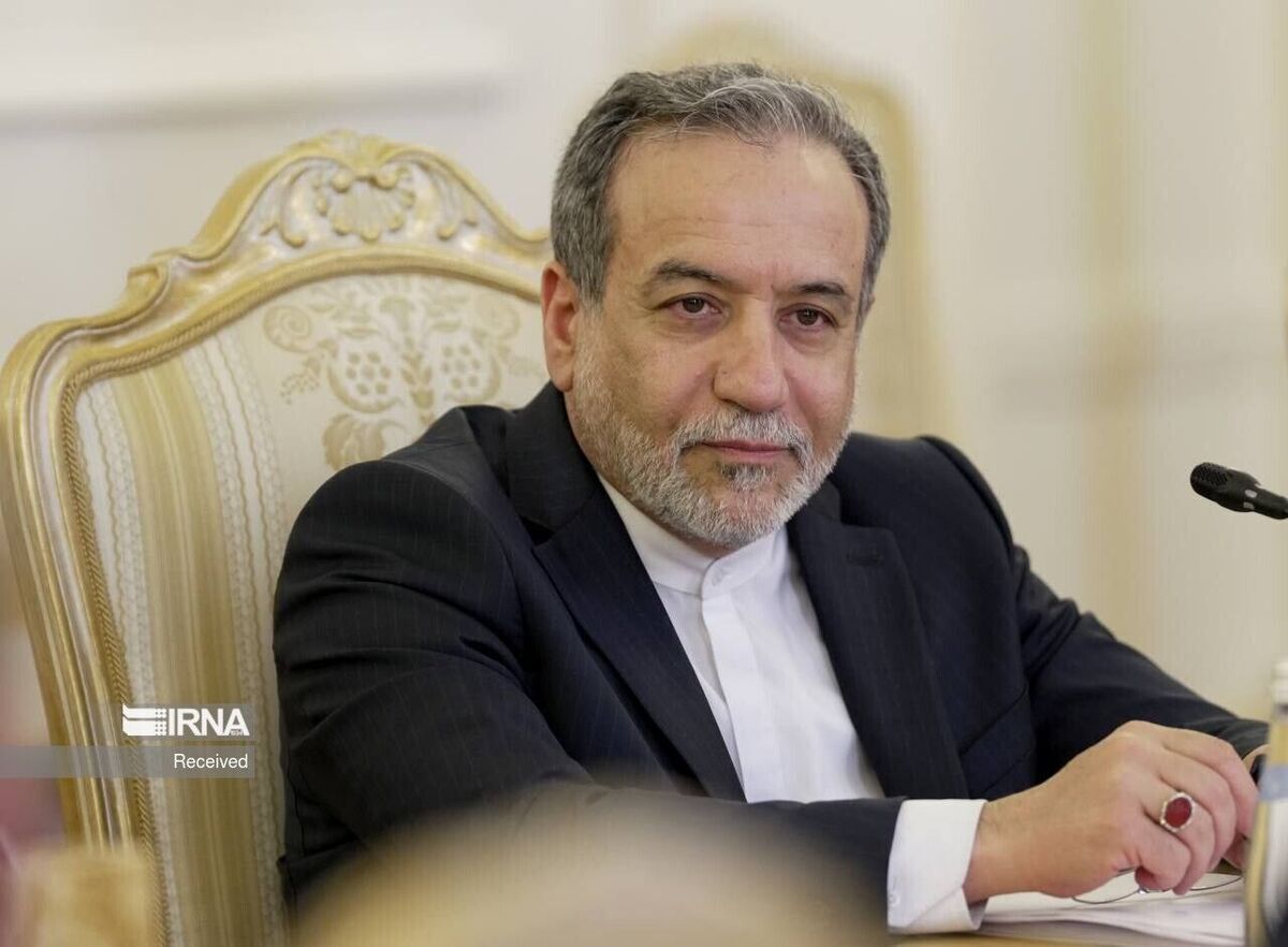 عراقچی: خوشبینی ممکن است موجه باشد، اما فقط با احتیاط زیاد