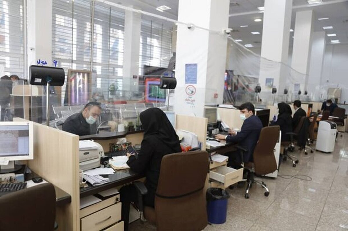 تعطیلی ادارات کرمانشاه در روزهای پنجشنبه