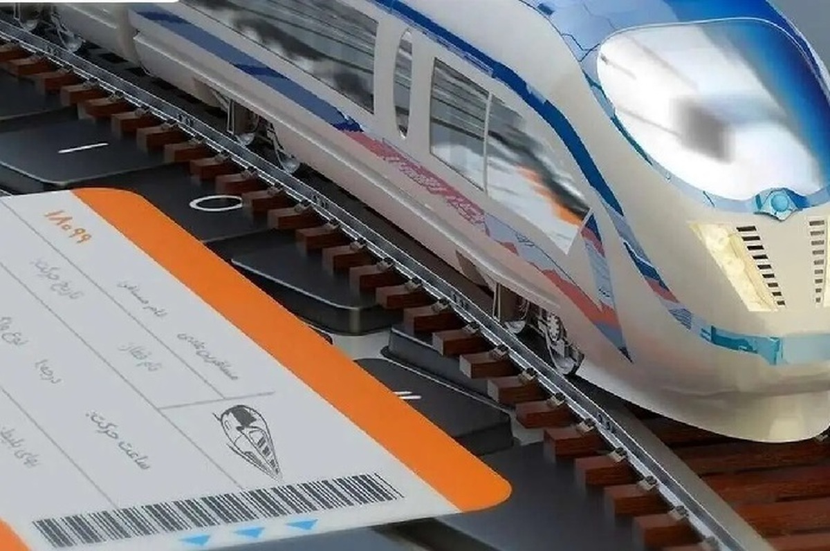 پیشفروش بلیط قطار خرداد ۱۴۰۴؛ جزئیات زمان و نحوه خرید