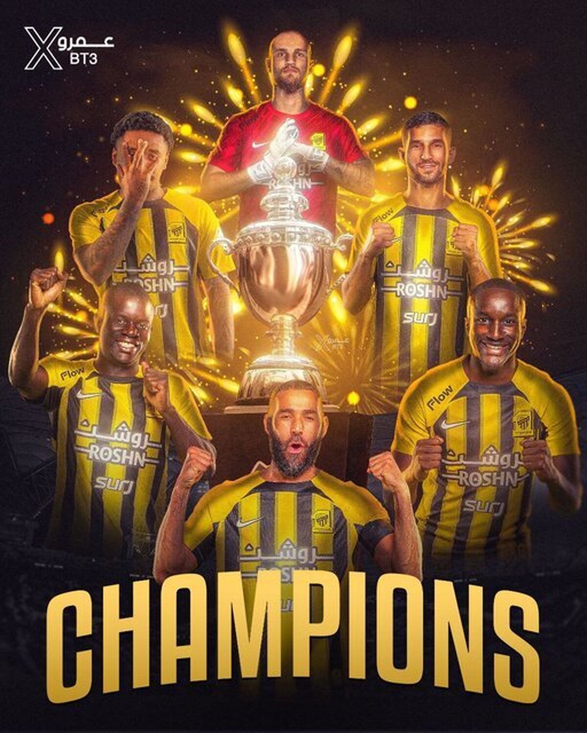 الاتحاد رسما قهرمان لیگ عربستان شد