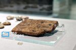 رونمایی از تمبر الواح هخامنشی ؛ راه‌اندازی سامانه جامع ایران‌موزه در هفته دولت