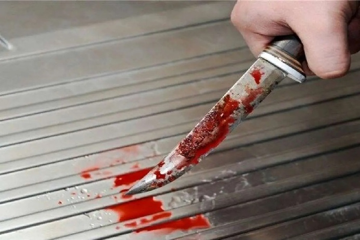 قتل فجیع مادر با ۴۰ ضربه چاقو مقابل چشمان فرزند ۱۲ ساله