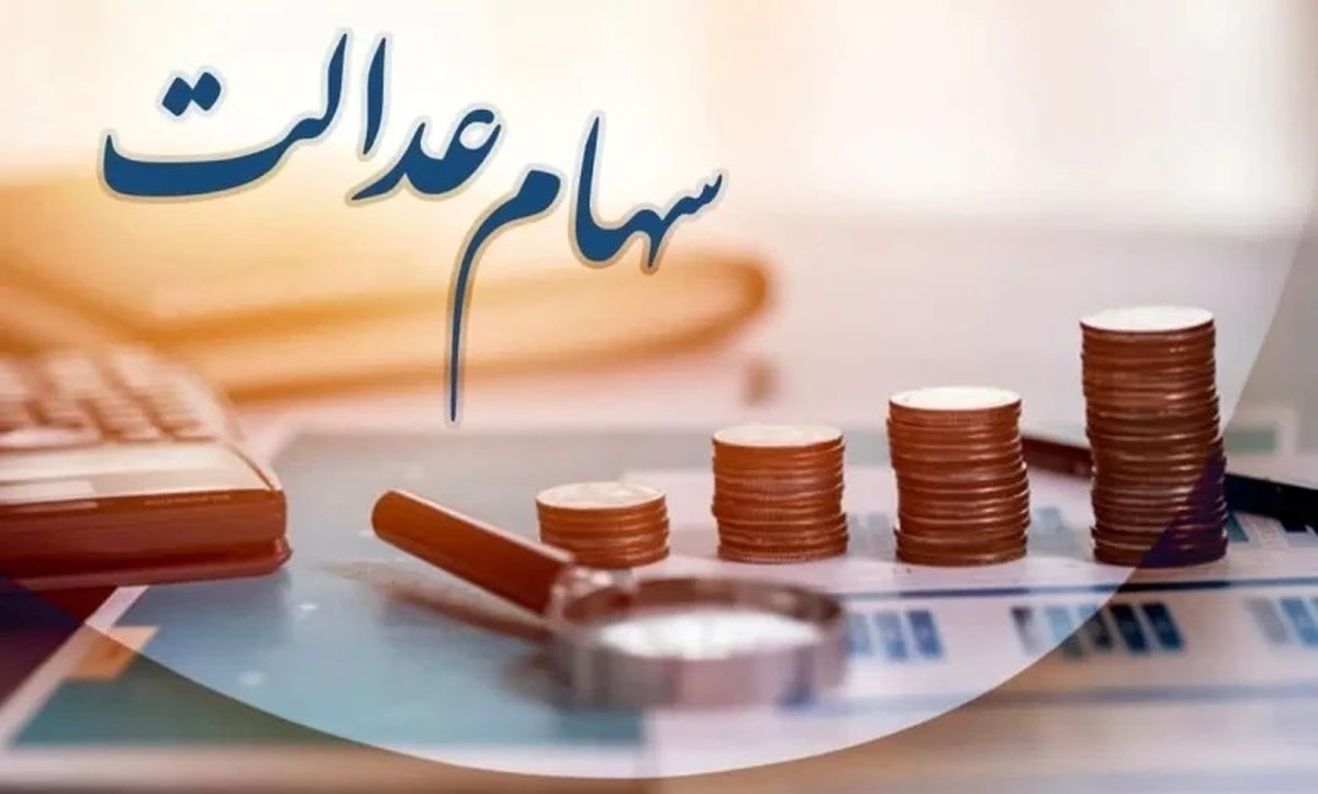 سازمان خصوصیسازی ادعای نماینده تهران در مجلس را رد کرد