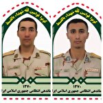شهادت 2 مرزبان در مریوان بر اثر انفجار مین (+عکس)