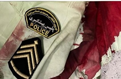 شهادت مأمور پلیس کارون در درگیری مسلحانه