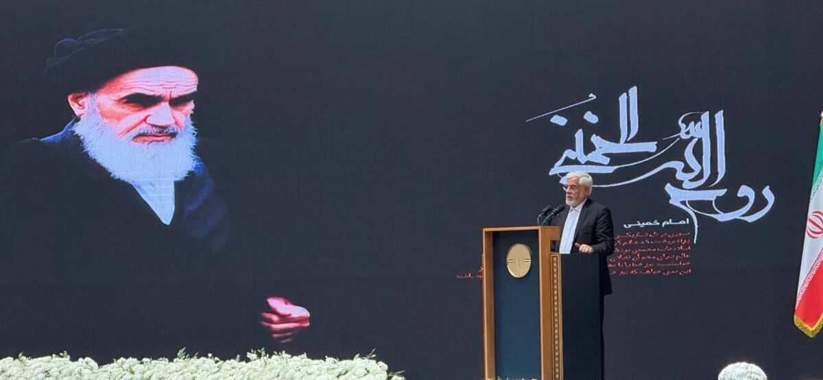 عارف: باید امام را با زبان روز و برای نسل امروز دوباره بخوانیم
