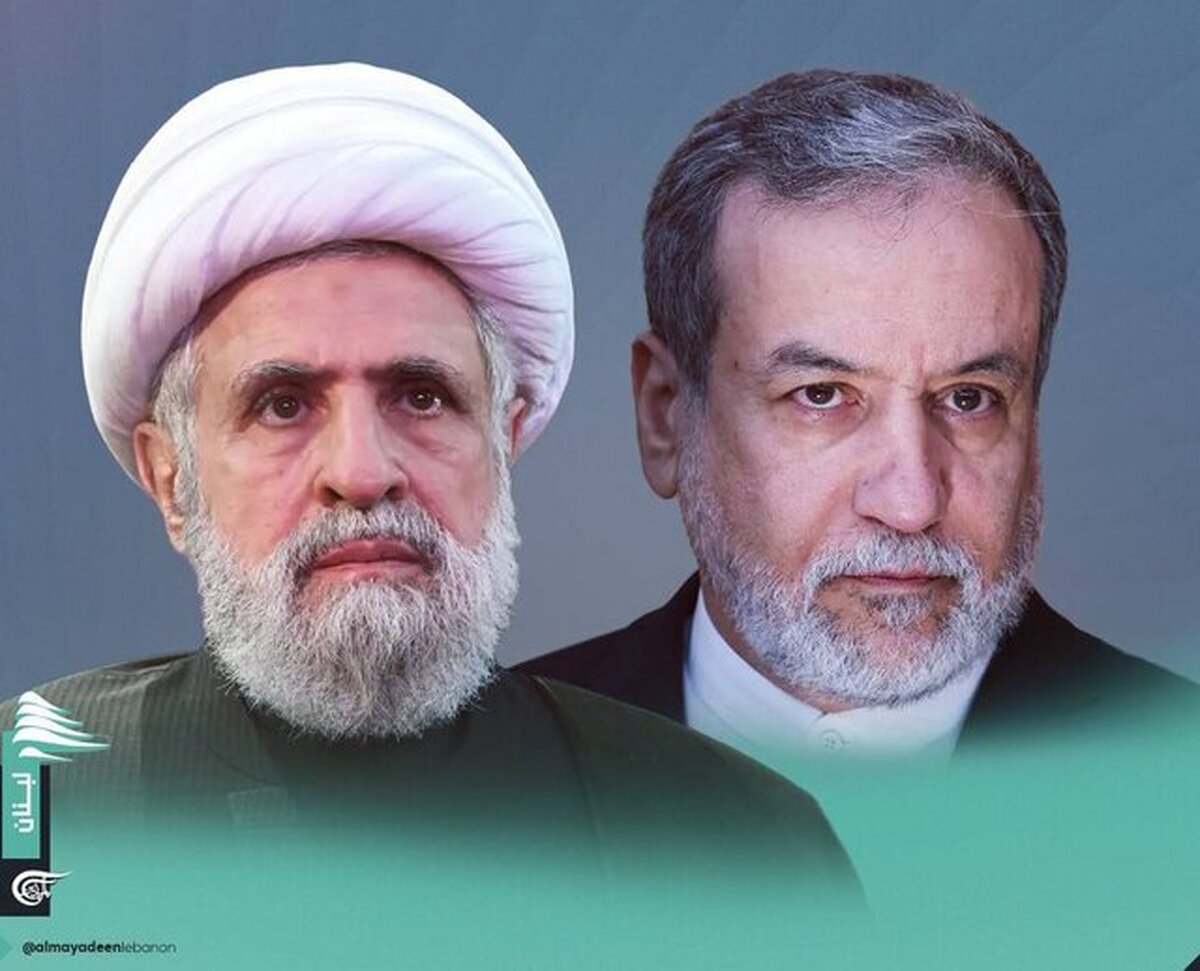گفتگوی عراقچی و شیخ نعیم قاسم درباره اوضاع منطقه