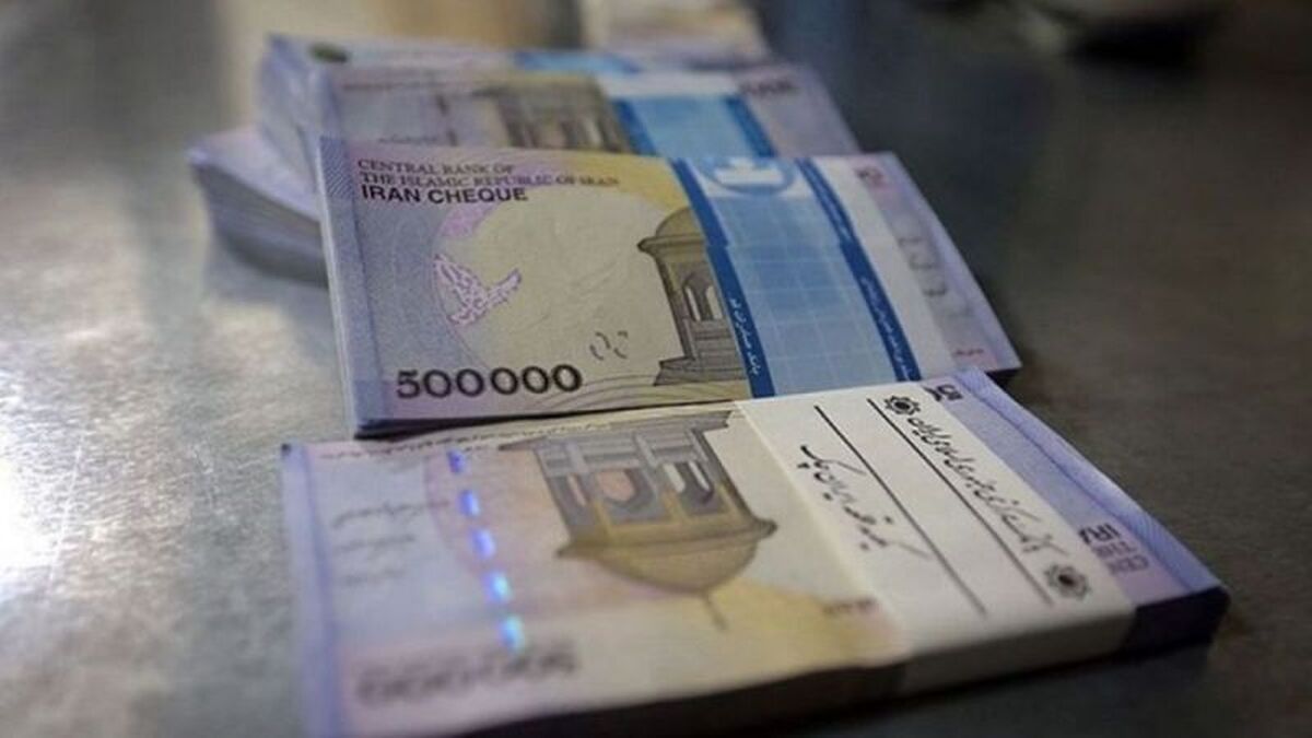 پرداخت فوق العاده خاص کارمندان مشروط شد (+عکس)