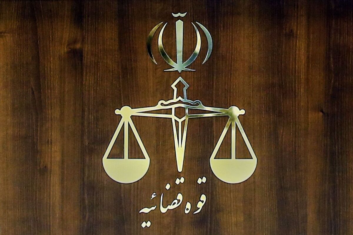 قوه قضائیه: پیدا شدن 2 دختر مفقودشده تهرانی؛ مخفی شدن دختران در منزل دوستشان