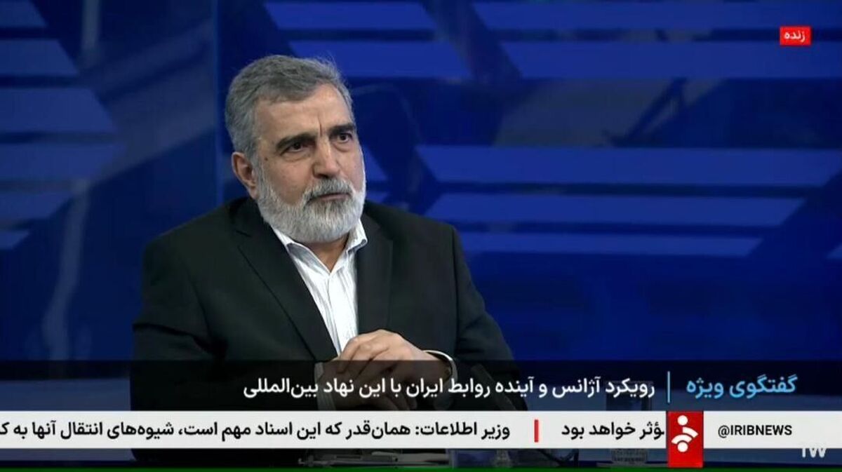 کمالوندی: غنیسازی بالای ۶۰ درصد نداریم؛ چالش ایران با غرب، چالش اقتدار است