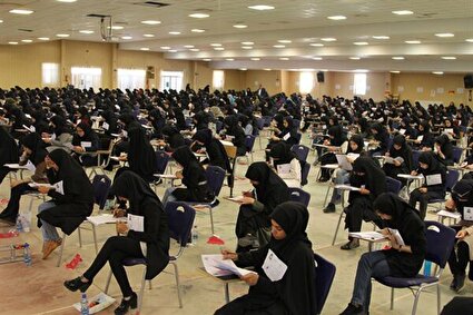 دفترچه آزمون استخدامی آموزش و پرورش اصلاح شد