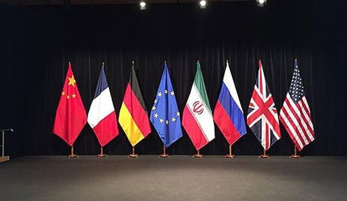 حمایت 4 کشور غربی از صدور قطعنامه شورای حکام علیه ایران