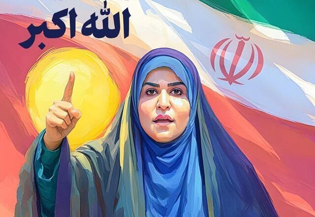 قالیباف: اللهاکبر صدای ملت ایران است