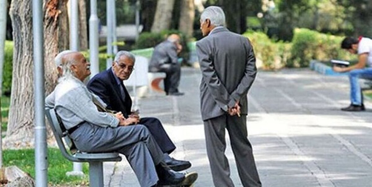 آغاز پرداخت حقوق خردادماه بازنشستگان تأمین اجتماعی