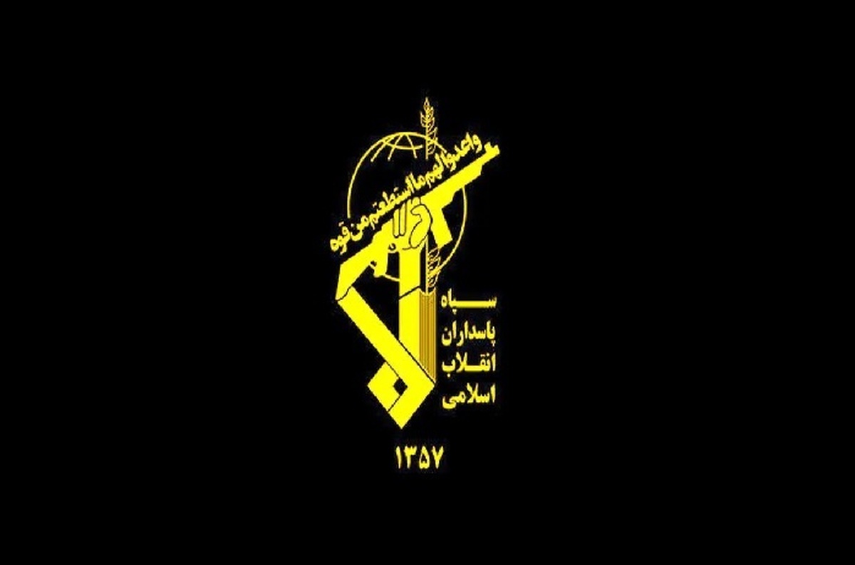 بیانیه سپاه پاسداران به مناسبت گرامیداشت سالروز فتح خرمشهر