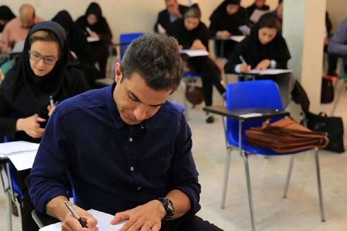 نتایج اولیه آزمون دکتری سال 1404 اعلام شد