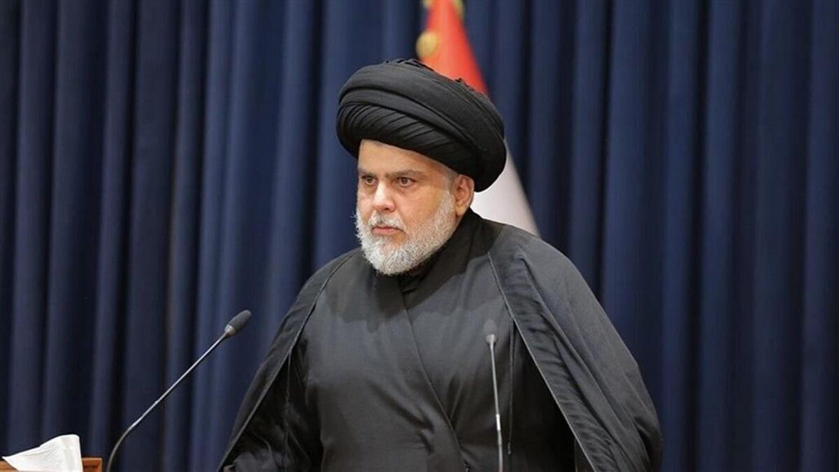 مقتدی صدر: حمله به ایران با تصمیم ترامپ انجام شده است