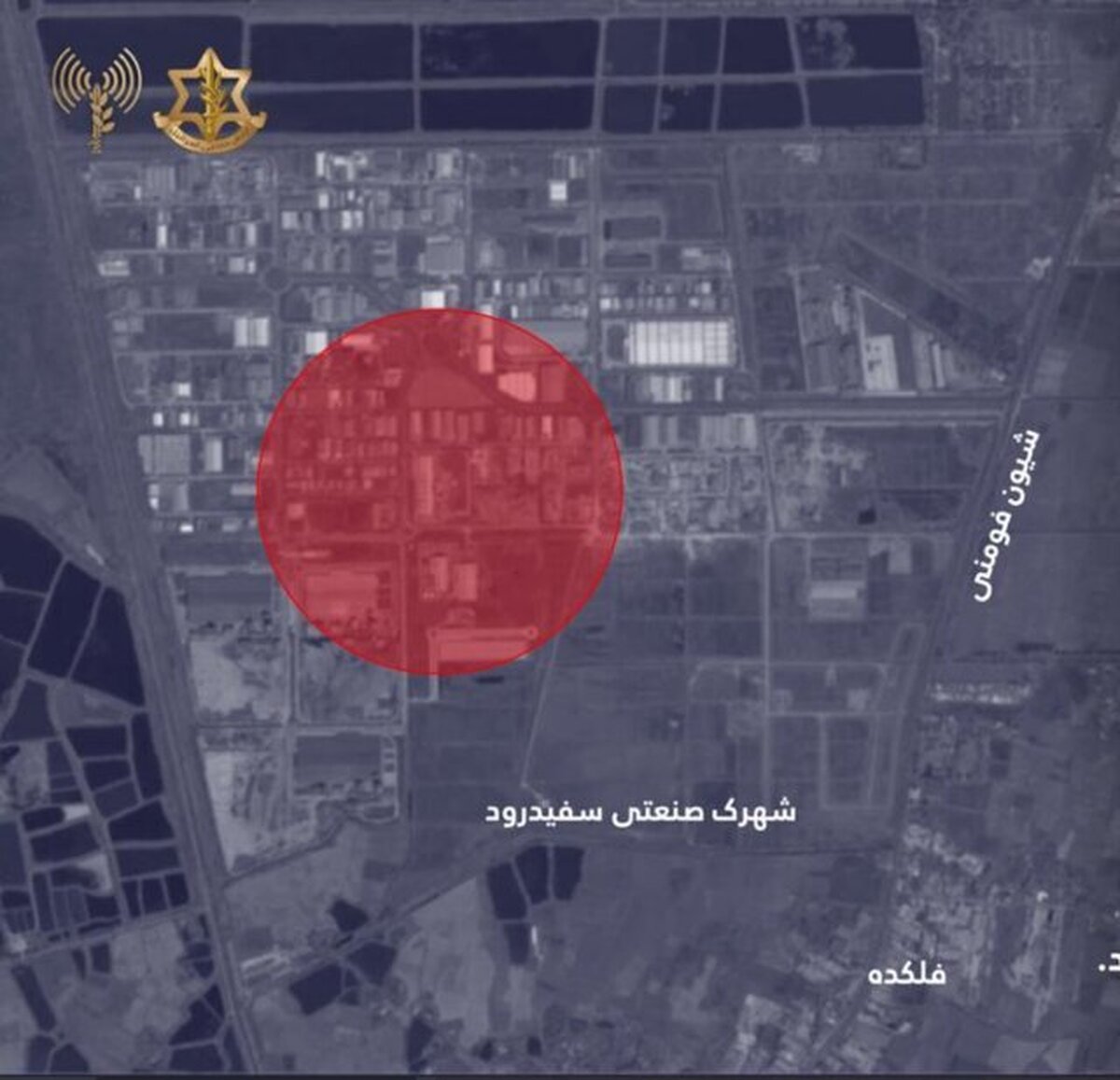 اسرائیل این کار را در منطقه ۳ تهران انجام داد