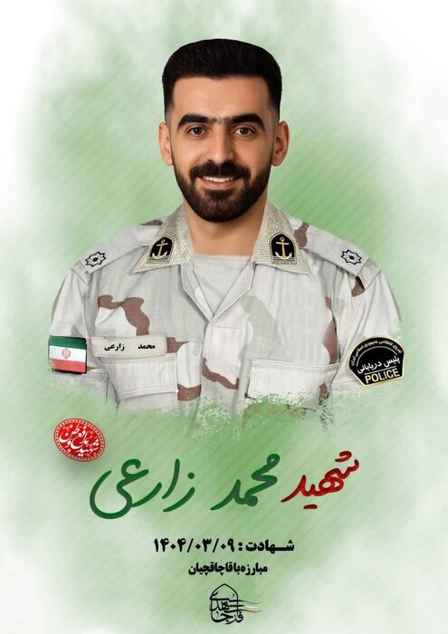 شهادت نیروی‌ دریابانی‌ قشم در درگیری قاچاقچیان کالا (+عکس)