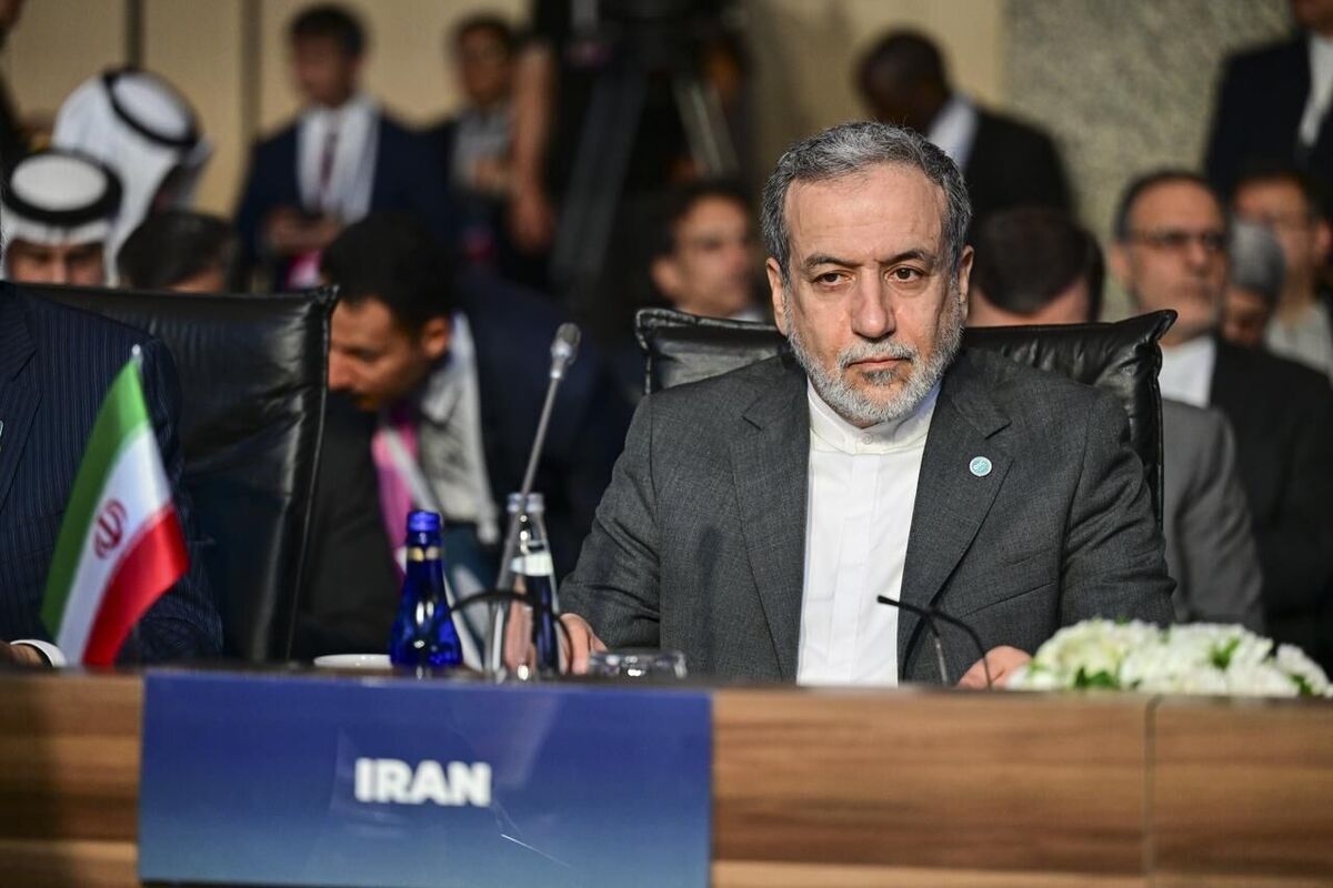 عراقچی: کشور‌های مستقل و مسلمان مسئولیت خود را در قبال صلح و امنیت بین‌المللی ایفا کنند
