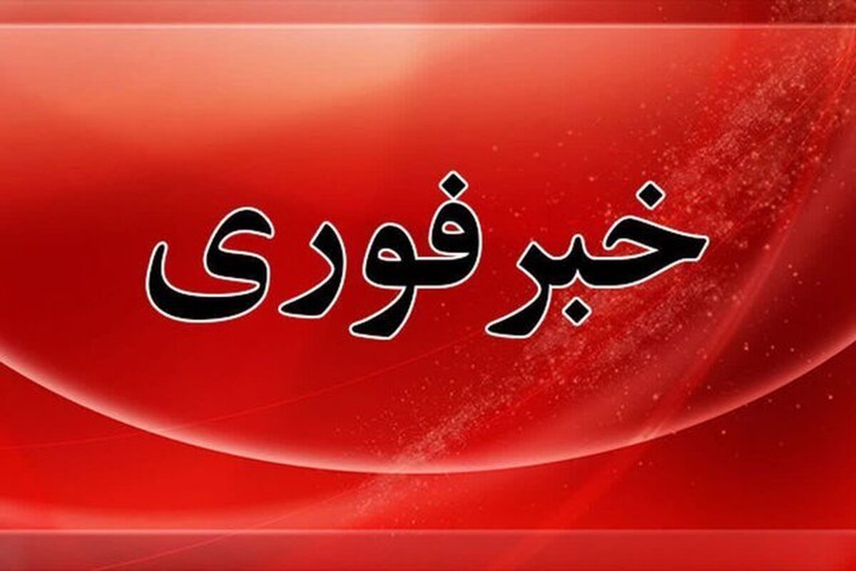 شهادت یک رزمنده دیگر در درگیری با تجاوزات رژیم صهیونی