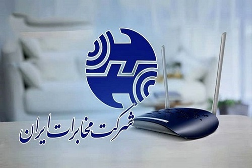 خبر بد برای کاربران تلفن ثابت، افزایش هزینه آبونمان!