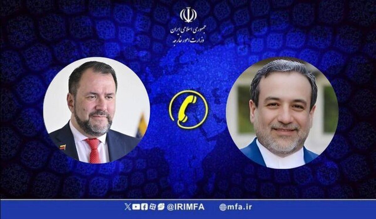 ونزوئلا: در کنار ایران ایستادهایم