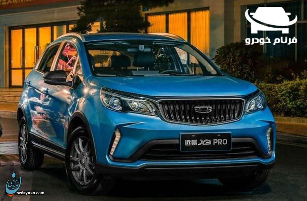 مقایسه bac x3 با jac s3